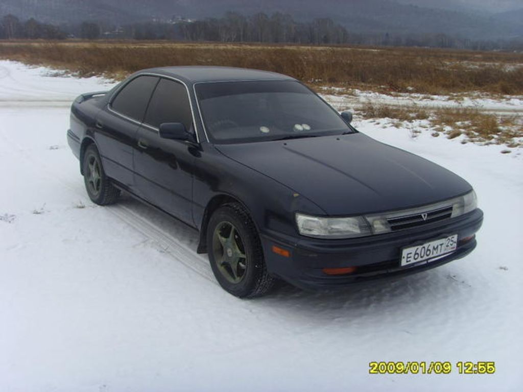 1992 Toyota Vista