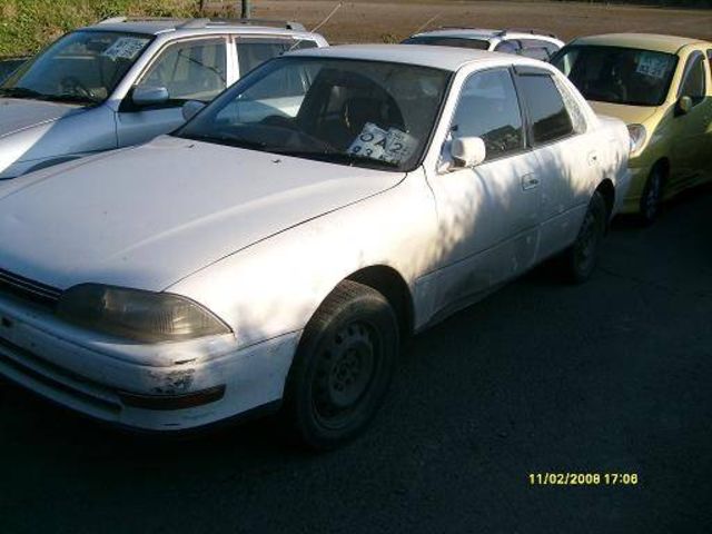 1992 Toyota Vista