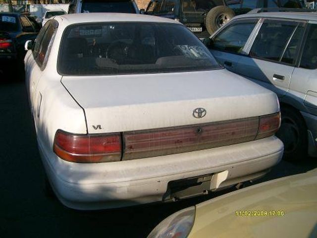 1992 Toyota Vista