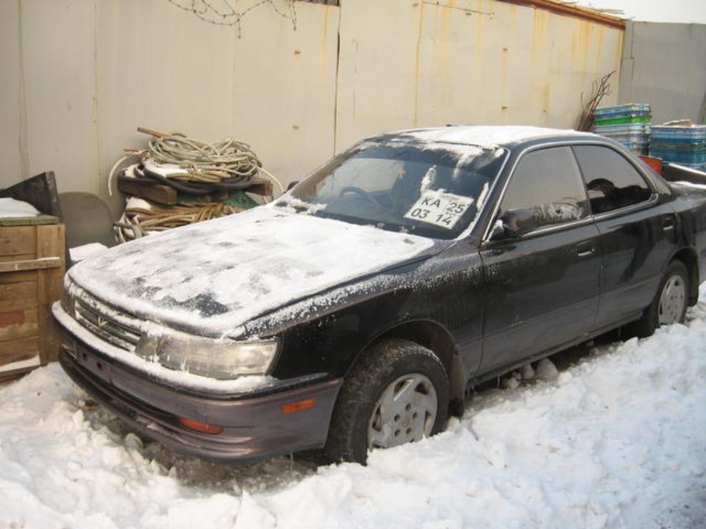 1992 Toyota Vista