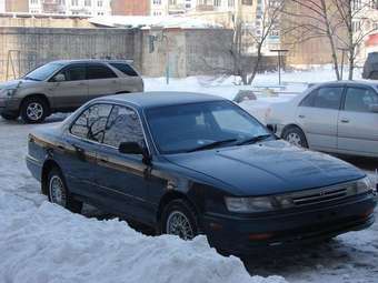 Toyota Vista