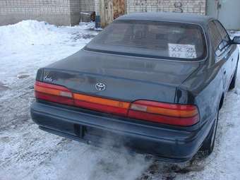 Toyota Vista