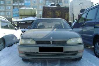 1992 Toyota Vista