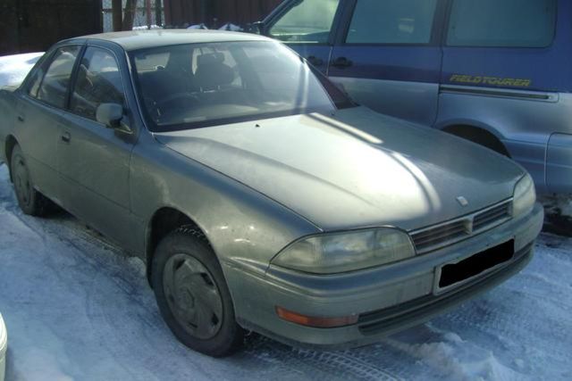 1992 Toyota Vista