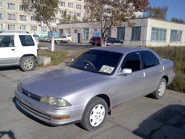 1992 Toyota Vista