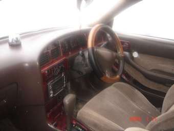 1992 Vista
