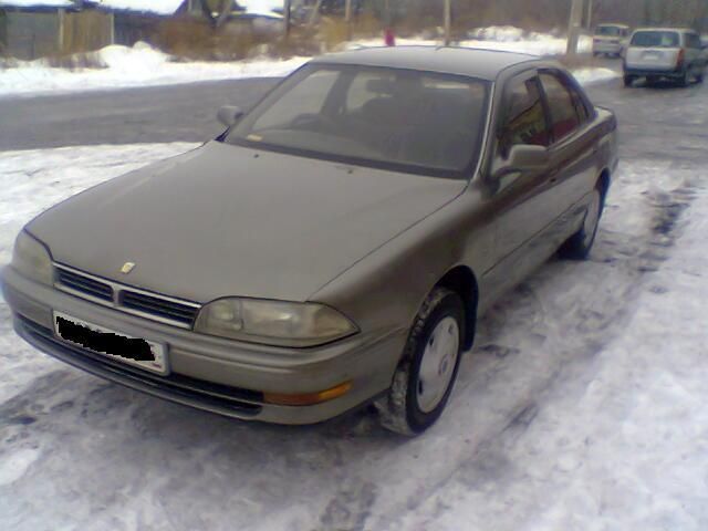 1992 Toyota Vista