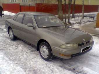 1992 Vista