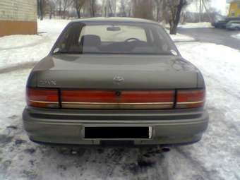 Toyota Vista