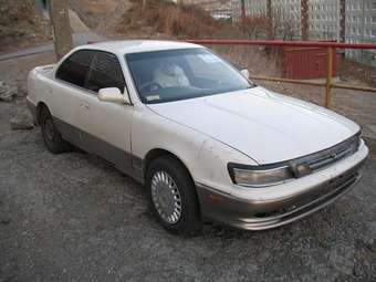 1992 Toyota Vista