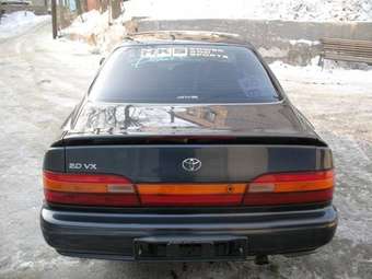 Toyota Vista