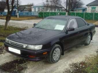 1992 Toyota Vista