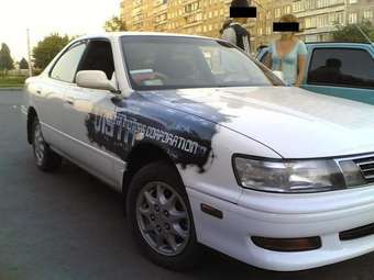 1992 Toyota Vista