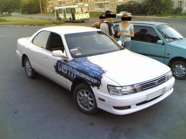 1992 Toyota Vista
