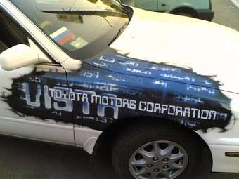 1992 Vista