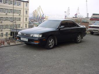 1992 Toyota Vista