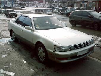 1993 Toyota Vista