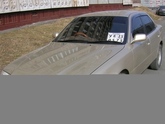 1993 Toyota Vista