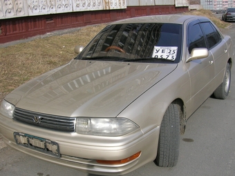 1993 Toyota Vista