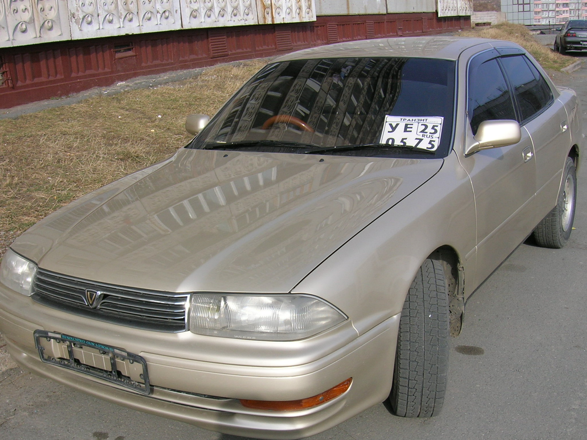1993 Toyota Vista