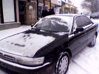 1993 Toyota Vista