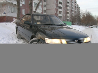 1993 Toyota Vista