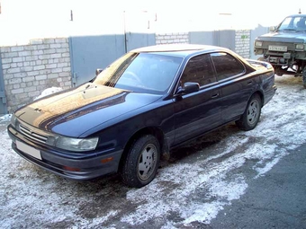 1993 Toyota Vista
