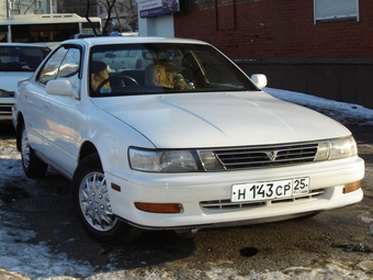 1993 Toyota Vista