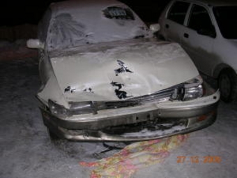 1993 Toyota Vista