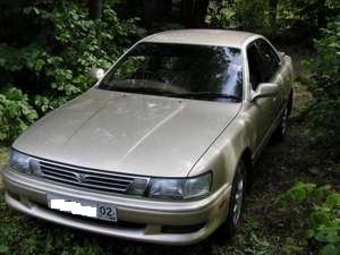 Toyota vista 1993