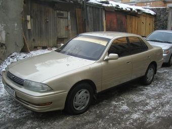 1993 Toyota Vista