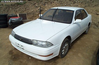 1993 Toyota Vista