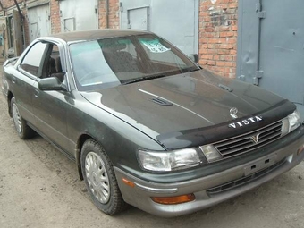 1993 Toyota Vista