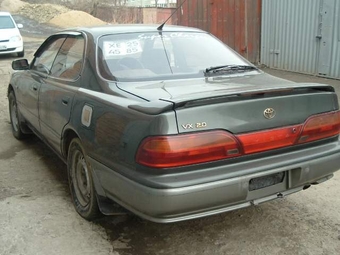 Toyota Vista