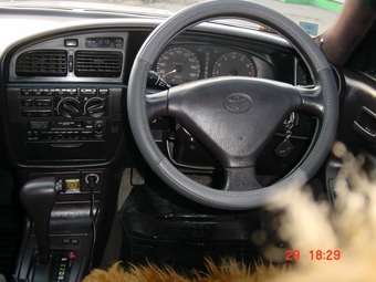 1993 Vista