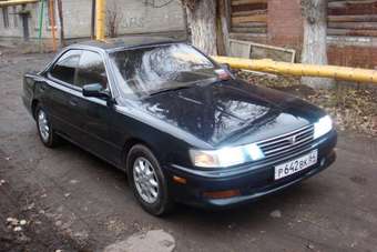 1993 Toyota Vista