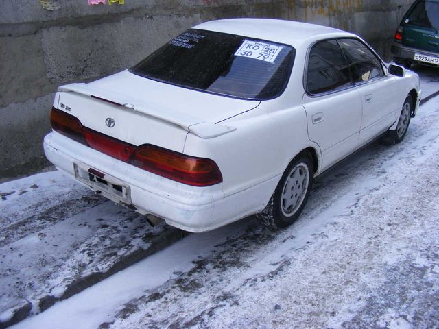 1993 Toyota Vista