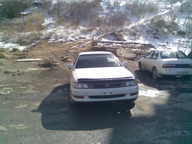 1993 Toyota Vista