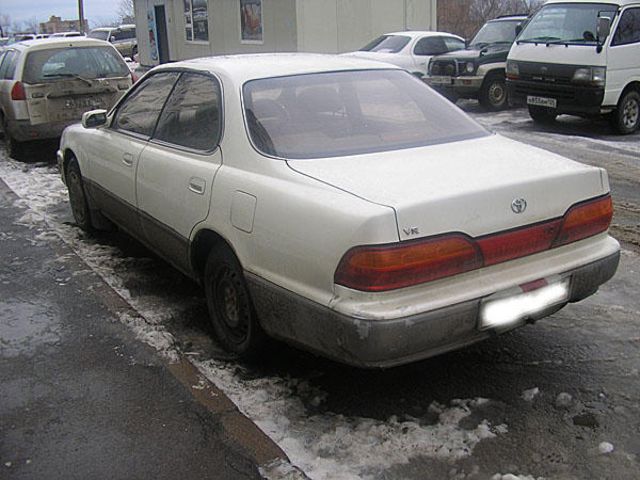 1993 Toyota Vista
