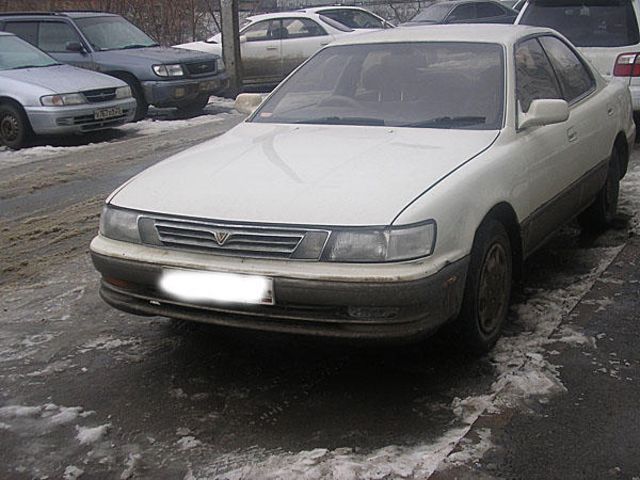 1993 Toyota Vista