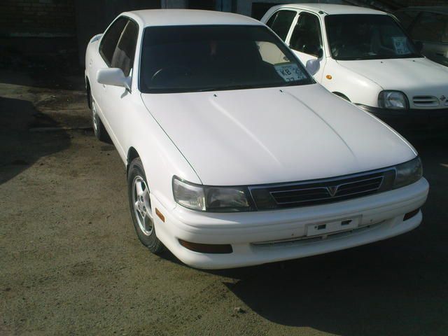 1993 Toyota Vista