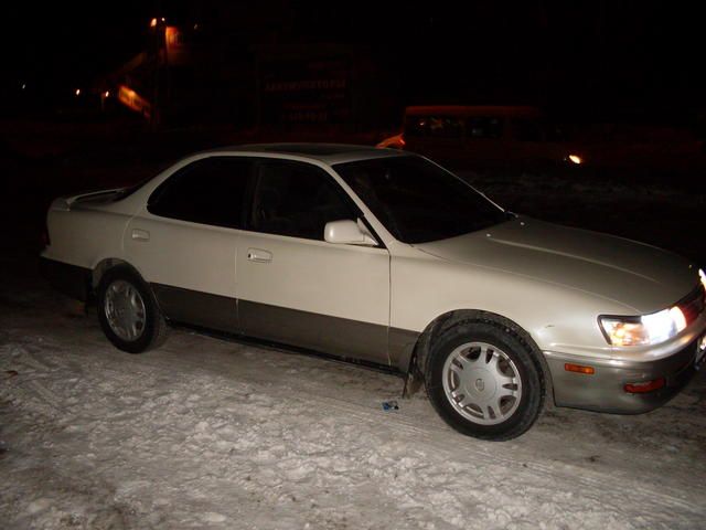 1993 Toyota Vista