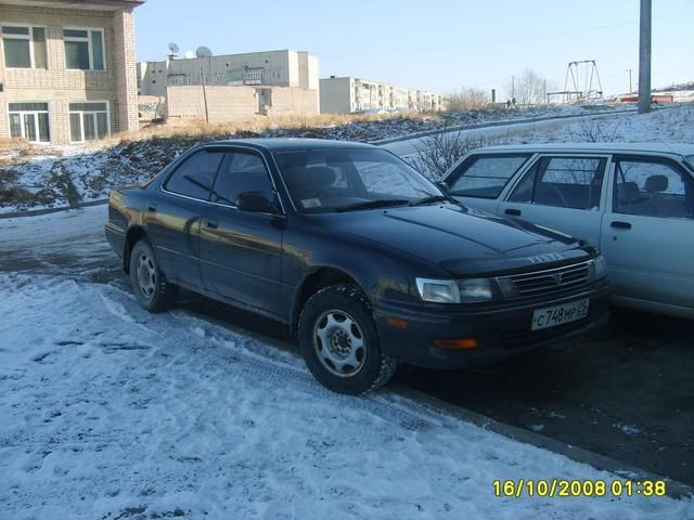 1993 Toyota Vista