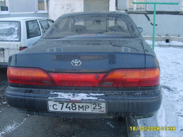 1993 Toyota Vista
