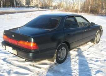 1993 Vista