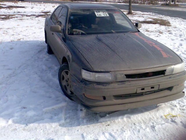 1993 Toyota Vista
