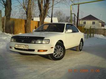 1993 Vista