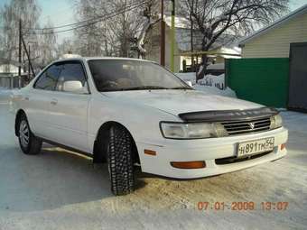 Toyota Vista