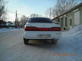Toyota Vista