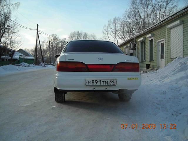 1993 Toyota Vista